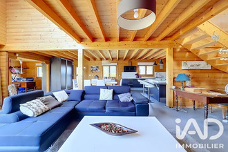 achat maison beinheim 67930