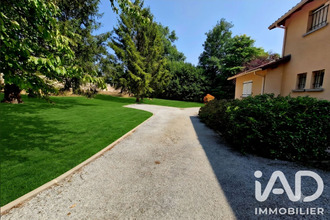 achat maison bellac 87300