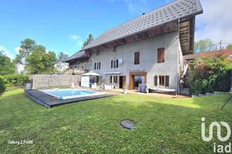 achat maison bellecombe-en-bauges 73340