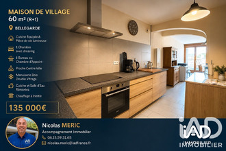 achat maison bellegarde 30127