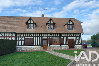 achat maison bemecourt 27160