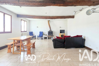 achat maison bennecourt 78270