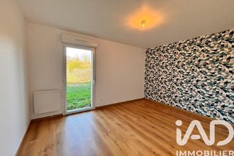 achat maison benon 17170