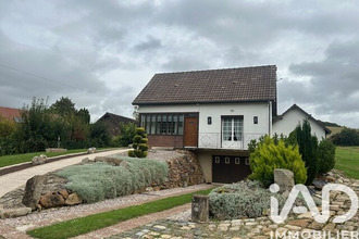 achat maison bercenay-en-othe 10190