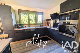 achat maison bernay 27300