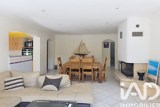 achat maison bernis 30620