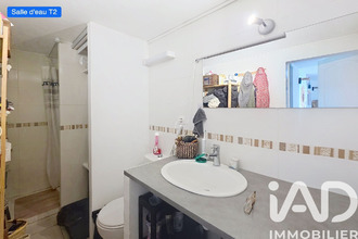 achat maison bernis 30620