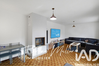 achat maison bethoncourt 25200