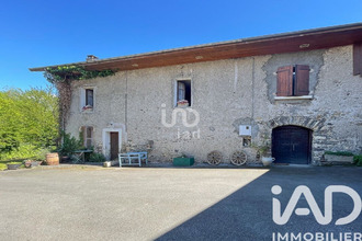achat maison betton-bettonet 73390