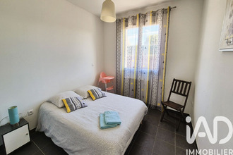 achat maison beychac-et-caillau 33750