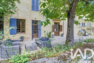 achat maison beynac-et-cazenac 24220