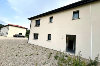 achat maison beynost 01700