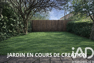 achat maison beziers 34500