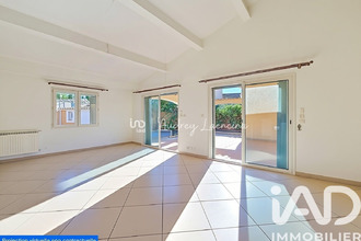 achat maison beziers 34500