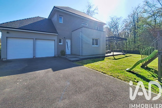 achat maison bg-achard 27310