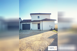 achat maison bg-les-valence 26500