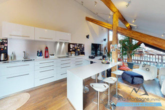 achat maison bg-st-maurice 73700