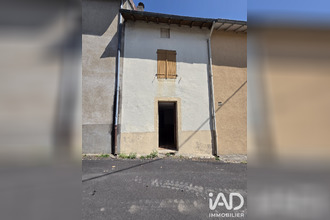 achat maison bganeuf 23400