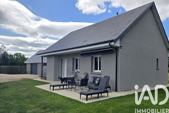 achat maison bgtheroulde-infreville 27520