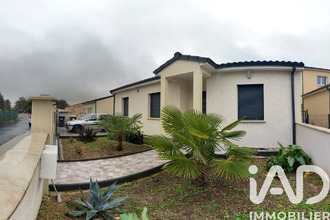 achat maison biard 86580