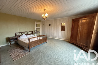 achat maison biard 86580