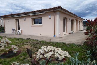 achat maison biars-sur-cere 46130