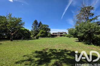 achat maison biars-sur-cere 46130