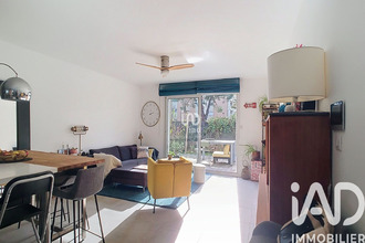 achat maison blagnac 31700