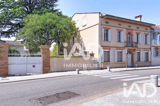 achat maison blagnac 31700