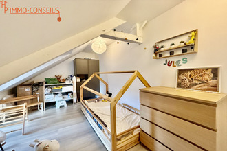 achat maison blain 44130