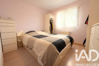 achat maison blain 44130