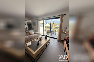 achat maison blain 44130