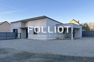 achat maison blainville-sur-mer 50560