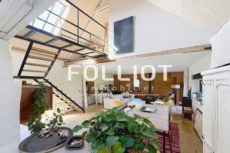 achat maison blainville-sur-mer 50560