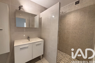 achat maison blanzat 63112