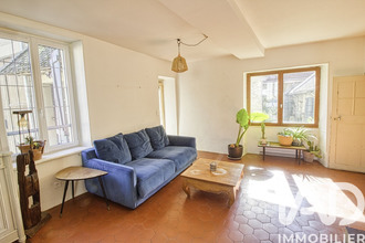 achat maison boesses 45390