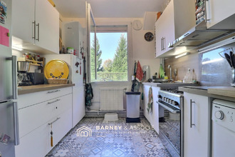 achat maison bois-guillaume 76230