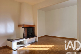 achat maison bois-guillaume 76230