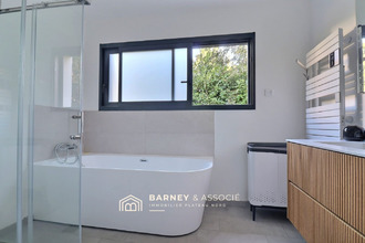 achat maison bois-guillaume 76230