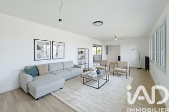 achat maison bois-guillaume 76230