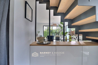 achat maison bois-guillaume 76230