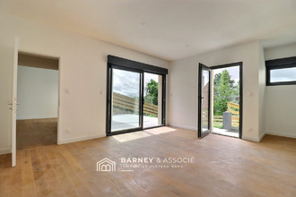 achat maison bois-guillaume 76230