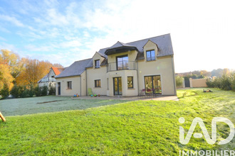 achat maison boissets 78910