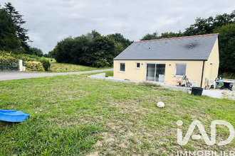 achat maison boistrudan 35150