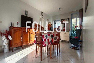 achat maison boisyvon 50800