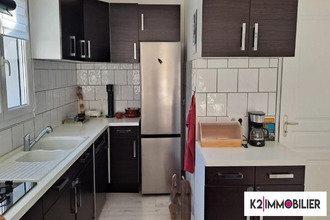 achat maison bonlieu-sur-roubion 26160