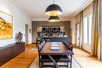 achat maison bordeaux 33200