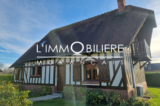 achat maison bosc-le-hard 76850