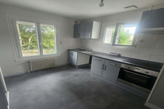 achat maison bosmie-l-aiguille 87110