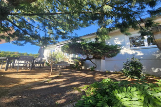 achat maison bosmie-l-aiguille 87110